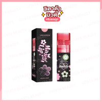 ราคา Love Potion Buddy Magic Lip Oil ลิปซ้อการ์ด 3 5 กรัม (22875129667)