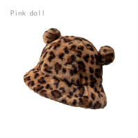 ราคา ตุ๊กตาสีชมพูน่ารักเสือดาว Topi Bucket หมีต่างหูหมุดหมวกชาวประมงนุ่มอบอุ่นหมวกกันแดดหมวกทรงถังอ่างล้างแบบหนา (20596676259)