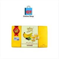 ราคา 1กล่อง6ขวด Supreme Banana Balm ใช้ทาบำรุงผิวที่แห้งแตก ส้นเท้าแตก ข้อศอก หัวเข่า สุพรีม บานาน่า บาล์มกล้วยหอม ขนาด20g (22679218262)