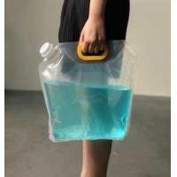 ราคา ถุงใส่น้ำ ถุงน้ำ ถุงเก็บน้ำพกพา แค้มป์ปิ้ง ขนาด 5L ถุงบรรจุของเหลว ฝาเกลียวมีหูหิ้ว ตั้งได้ ถุงใส่ของเหลว ถุงตั้งได้ (22019953016)
