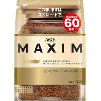 ราคา AFG Maxim Aroma coffee กาแฟแม็กซิมสีทอง (22799216829)