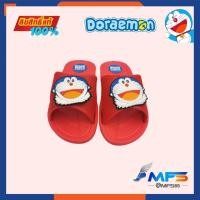 ราคา รองเท้าแตะ โดเรม่อน ลิขสิทธิ์แท้100 EDM 51 52 โดเรม่อน Doraemaon ลิขสิทธิ์แท้ สีหวาน สวมเปิดส้น นุ่ม เบา ใส่สบายมาก MFS (18342993472)