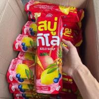 ราคา สบู่กิ Kilo soap สบู่ผลไม้ราม สบู่กิโลสูตรผลไม้รวมmaysio1000 กรัม (18888784966)