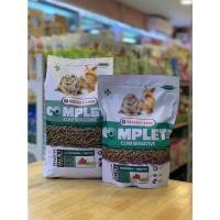 ราคา Versele Laga Complete Cuni อาหารเม็ดสำหรับกระต่าย (21358433986)