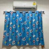 ราคา ผ้าม่าน ม่านหน้าต่างลายโดราเอม่อน กันแสงยูวี ขนาด1 ผืนกว้าง 100 cm สูง 135 cm ราคาต่อผืน หน้าต่าง 2 บานแนะนำ2 ผืนคะ ผ้าหนาคุณภาพดีค (4161842531)