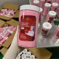 ราคา ឡ ត ងដ ណ คริ่มTengdanaสูตรเวียดนาม ทาบำรุงผิวกาย (21981543141)