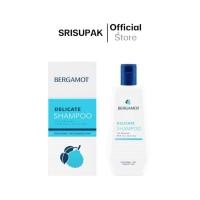 ราคา Bergamot Delicate Shampoo แชมพู เบอกามอท ผมบาง หัวล้าน ผมร่วง 100 ml 200 ml 310 ml (22102565560)