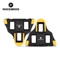 ราคา ROCKBROS Shimano หมุด SPD เหยียบ6 ปรับได้สตั๊ดจักรยานเสือหมอบสากลอุปกรณ์เสริมรองเท้าปั่นจักรยานอุปกรณ์การปั่นจักรยานมืออาชีพ (22810701105)