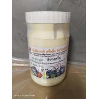 ราคา สีสกรีน สีสำเร็จ เป็นสีสกรีนยางสำหรับสกรีนผ้า มีเนื้อนุ่มยืดหยุ่นดี สียางเชื้อน้ำ (18490412144)