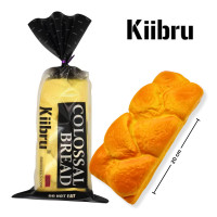 ราคา CB806 พร้อมส่งจากกทม รวมสกุชชี่ kiibru สกุชชี่แท้ หอมนุ่มสโลว์ทุกชิ้น (22210029263)