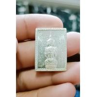 ราคา เหรียญแสตมป์ องค์พ่อจตุคามรามเทพ ปีเถาะ 3 สิงหาคม 2530 จังหวัดนครศรีธรรมราชพ ศ2530 (21228651678)