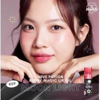 ราคา แท้ 100 ลิปออยซ้อกาด LOVE POTION Buddy Magic Lip Oil 3 5g พร้อมส่งทุกสี (22875887514)