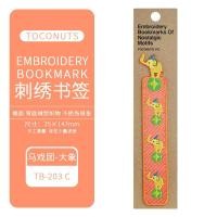 ราคา Toconuts ที่คั่นหนังสือปักลายญี่ปุ่นผ้าคอตตอนลินินพืชและสัตว์ผ้าพลัฌที่คั่นหนังสือกาแฟ (21263155130)