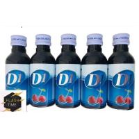 ราคา น้ำเชื่อมไก่ฟ้า (17439836339)