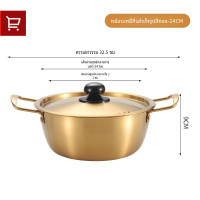 ราคา 304หม้อเกาหลีหม้อทองเหลืองทองหม้อเกาหลีหม้อราเม็งเกาหลีหม้อเผ็ดเกาหลีหม้อเผ็ดเกาหลีหม้อทองเหลืองหม้อสแตนเลส (22660423586)