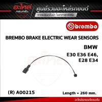 ราคา เซ็นเซอร์เบรคหลัง BREMBO BMW E30 E36 E46 E28 E34 A00215 (21388633751)