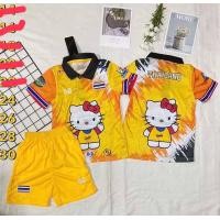 ราคา ชุดบอลเด็กไทย เด็กใส่ได้1ขวบถึง12ขวบ ลายพิมพ์เลเซอร์ ซักเครื่องได้ สีไม่ลอกสีไม่ตก (22281697189)