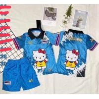ราคา ชุดบอลเด็กไทย เด็กใส่ได้1ขวบถึง12ขวบ ลายพิมพ์เลเซอร์ ซักเครื่องได้ สีไม่ลอกสีไม่ตก (22281697207)