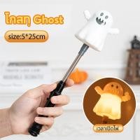 ราคา ไฟฮาโลวีน ไฟฟักทอง 3Dโคมไฟอะคริลิค โคมไฟจิ๋วตกแต่งเทศกาลฮาโลวีน ตะเกียงฟักทอง พร็อพตกแต่ง ปาร์ตี้ฮาโลวีน (22793998753)