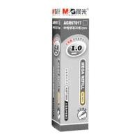 ราคา ไส้ปากกา M G ลายเส้น 1 0 mm รุ่น AGR67017 สำหรับปากกาแบบปลอก 20ไส้ กล่อง (16049255692)