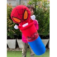 ราคา หมอนข้างหัวกาตูนย์ หัวโผล่ ขนาด70เซนติเมตร สินค้าน่ารักพร้อมส่ง มีโด คิตตี้ ลาบูบุ้ สติช โปเกม่อน พู (22442476250)