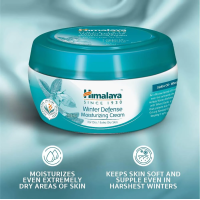 ราคา ครีมบำรุงผิวสูตรเติมเต็มความชุ่มชื่น Himalaya Herbals Nourishing Skin Cream (17465857547)