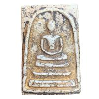 ราคา พระสมเด็จวัดระฆังพิมพ์ใหญ่ พระสมเด็จเก่า สมเด็จโต B992 (22635782675)