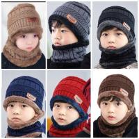 ราคา พร้อมส่ง เซตหมวก ผ้าพันคอเด็ก 2 ชิ้น (19998343775)