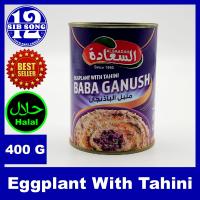 ราคา Eggplant With Tahini 400 G متبل الباذنجان EXP Date 00 06 2026 (21247961632)