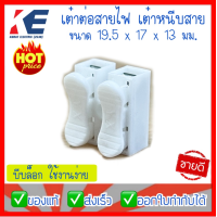 ราคา เต๋าต่อสาย เต๋าต่อสายไฟ เต๋าหนีบสายไฟ ลูกเต๋าชนิดบีบ เต๋าหนีบสาย เต๋าต่อสายชนิดบีบ ตัวต่อสาย Push Wire Connector แพคแบ่งขาย (14296294709)