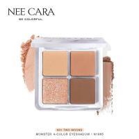 ราคา NEE CARA MONSTER 4 COLOR EYE SHADOW N1965 neecara นีคาร่า มอนสเตอร์ อายแชโดว์ x 1 ชิ้น abcmall (13569689502)