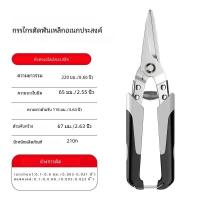 ราคา กรรไกรตัดเหล็กสำหรับอุตสาหกรรมมืออาชีพ กรรไกรตัดแผ่นโลหะและท่อพีวีซี (22926550877)