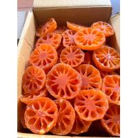 ราคา มะตูมเชื่อม 1 กิโลกรัม ราคาปลีก (22686639147)