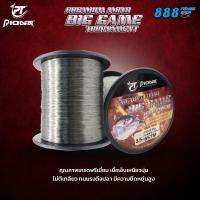 ราคา สายเอ็นตกปลา BIG GAME Pioneer แท้ 100 อุปกรณ์ตกปลา เบ็ต รอก สายPE (22099363642)