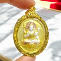 ราคา จี้ Charm จี้พระศิวะ ด้านหลังพระแม่ทุรคา เนื้อทอง 3K เลี่ยมกรอบทองไมครอน lekshop (22803794583)