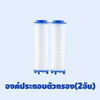 ราคา 4 in 1 หัวฝักบัวนวดตัว หัวฝักบัว ฝักบัวแรงดันสูงปรับได้ พร้อมตัวกรอง ไม่มีสนิม การกรอง เพิ่มความดัน นวด หยุดน้ําแบบปุ่มเดียว ฝักบัวนวด ฝักบัวแรงดันสูง ฝักบัวอาบน้ำ ฝักบัวแรงสูง ฝักบัวความดันสูง หัวฝัก
