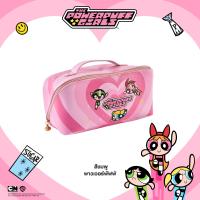 ราคา UNO กระเป๋าเครื่องสำอาง Powerpuff Girls รุ่น 199 ลิขสิทธิ์แท้ (22559853342)