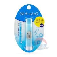 ราคา SHISEIDO Water In Lip Lip Cream 3 5g 4 สูตร ลิปบำรุงริมฝีปาก (17448488933)