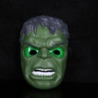 ราคา เสื้อคลุมซุปเปอร์ฮีโร่ฮัลค์อนิเมะอุปกรณ์ประกอบการ Cosplay Hulk อเวนเจอร์1ชิ้นตุ๊กตาคริสต์มาสกวางเรนเดียร์ปาร์ตี้สำหรับเด็กดูเครื่องฉาย (22228392377)