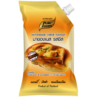 ราคา มายองเนส แบบถุง ถุงจุก ถุงกิโล มายองเนสอเนกประสงค์ ขนาด 150 1000 กรัม Purefoods ตรา เพียวฟู้ดส์ ชีสโตะ ชีสโตะจัง เฟรช กรีน F G PURESQUARE SHOP (22925805471)
