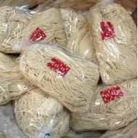 ราคา 1 kg หมี่เตี๊ยว เส้นเหนียวนุ่ม เส้นหมี่ เส้นหมี่เตี๊ยว ผัดหมี่ หมี่โกลก Chinese Noodles (6564874858)