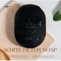 ราคา แท้ ถูกที่สุด ครีมมาดามออร์แกนิก (22060283322)
