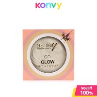 ราคา Ashley Go Glow Highlight 7 5g แอชลี่ย์ ไฮไลท์เพิ่มมิติวาวฉ่ำบนใบหน้า (19822244076)