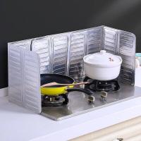 ราคา แผ่นอลูมิเนียมบังลม กันน้ำมันกระเด็น แผ่นกันน้ำมันกระเด็น สีเงิน ที่กั้นน้ำมัน ที่กันน้ำมันกระเด็น แผ่นบังลม (19398544692)