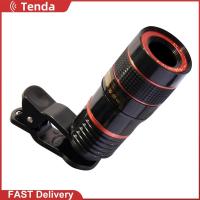 ราคา 8x เลนส์ภายนอกเคสโทรศัพท์สีดำโทรศัพท์มือถือเลนส์กล้องถ่ายรูปปรับความยาวโฟกัสได้กำลังขยายสูงสำหรับอุปกรณ์เสริมการตั้งแคมป์กลางแจ้ง (21705168580)