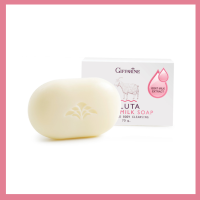 ราคา สบู่กลูต้า สบู่ล้างหน้า สบู่กลีเซอรีน GIFFARINE Gluta Goat Milk Soap (22350168381)