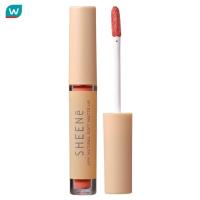 ราคา Sheene ชีนเน่ แอรี่ เนเชอรัล ซอฟท์ แมท ลิป 2ก P3 แซลมอน พิ้งค์ (18478329514)