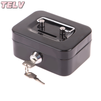 ราคา TELV ตู้เซฟเงินขนาดเล็กกล่องเก็บเงินโลหะกล่องล็อครักษาความปลอดภัยขนาดเล็กแบบพกพาทนทานกล่องใส่เหรียญ (22569770083)