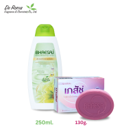 ราคา โลชั่นเภสัช Set ผิวไวท์ X2 โลชั่นเภสัชสูตรอาร์บูติน 250ml สบู่มิกซ์เบอร์รี่ 130g Set ผิวสวยหอมสดใส บำรุงตั้งแต่ขั้นตอนแรก (22088508529)