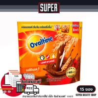 ราคา โอวัลติน 3in1 ออริจินอล 1 ห่อ 15 ซอง คุณประโยชน์เต็มๆ มีวิตามินบี 12 สูง เข้มข้นเต็มรสมอลต์ช็อกโกแลต 30 กรัม (22827509019)